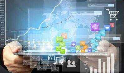 信息系统集成及服务资质查询指南